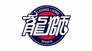 參加NBA季前賽！媒體人：龍獅少主在北美體育有一定的人脈資源