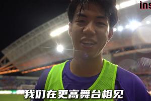 開啟留洋！20歲陜西小將王博豪將前往歐洲，據(jù)悉將加盟荷乙鄧伯什