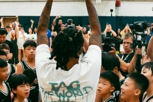 莫蘭特致謝中國行：非常感激這一周充滿籃球與愛的時光 下次再會