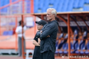 云南玉昆vs上海申花 今日賽前官訓(xùn)圖集????