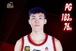NBL全明星票王！媒體人：江蘇男籃與探花秀龐崢麟簽下兩年A類(lèi)合同