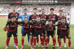 FULL TIME??中甲第19輪，陜西聯(lián)合主場0-3不敵重慶銅梁龍