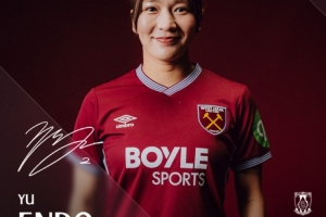 官方：遠藤優(yōu)加盟西漢姆女足，是俱樂部歷史第5名日本球員