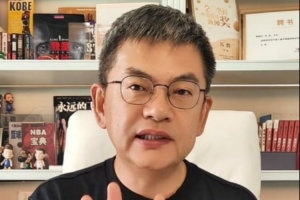 蘇群：球員停賽3年后大好時光已經(jīng)過去 新籃協(xié)對大環(huán)境非常不滿意