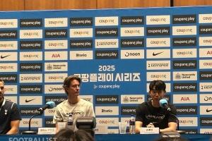 孫興慜：離開熱刺是生涯最難決定，我在這已取得所有能取得的成就