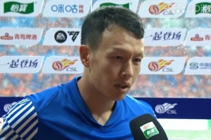 高天意：對結果很遺憾，上半場3個丟球讓對手打的太輕松了