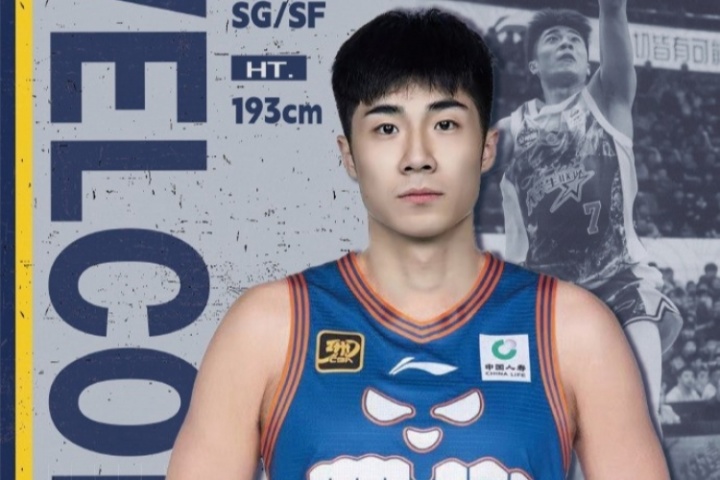 直播吧：四川男籃與榜眼杜智博簽下3年新秀合同！