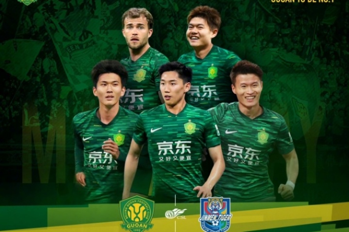國(guó)安vs津門虎首發(fā)：3外援PK5外援！張玉寧、塞鳥(niǎo)先發(fā)，基萊斯登場(chǎng)