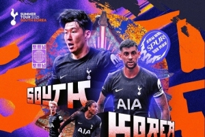 孫興慜告別戰(zhàn)？熱刺發(fā)布對陣紐卡海報：孫興慜、羅梅羅出鏡