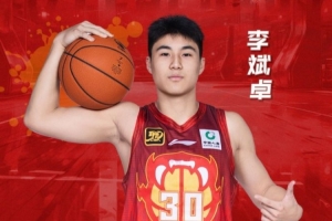 ????愿全力以赴后滿載而歸！祝李斌卓20歲生日快樂????