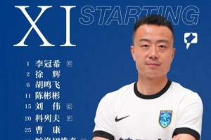 首發(fā)出爐??