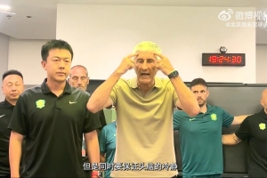 比賽日??????再戰(zhàn)