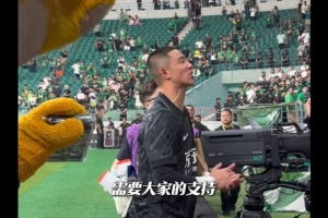 記者曬李磊、侯森賽后喊話：我們需要大家的支持，我們是一家人