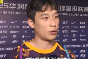 巴頓：客場對陣國安沒射幾腳球，但把握住了該有的機會
