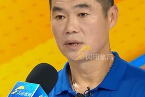 宿茂臻談泰山年輕球員：要給他們一定的時(shí)間和耐心，不能急功近利