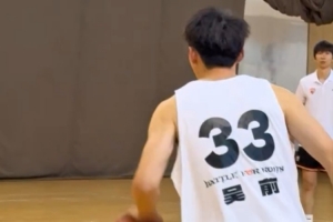 浙江男籃官博曬球隊(duì)訓(xùn)練視頻：運(yùn)動(dòng)值拉滿的一天