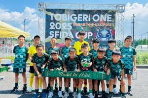 浙江FC衢州共建U10隊(duì)，赴日參加邀請(qǐng)賽首戰(zhàn)5-1獲勝