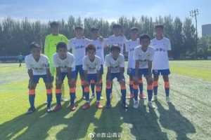 第四屆中青賽男子U13組全國總決賽小組賽：山東泰山U13隊8-2獲勝