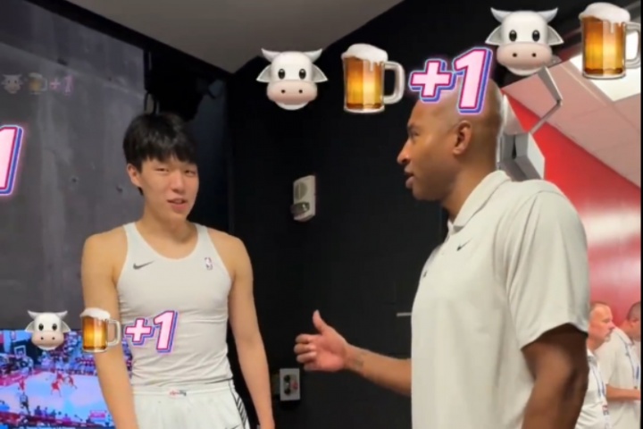 文化輸出?????！楊瀚森教隊(duì)友中文：Very good=牛X????