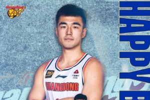 真摯的祝福！廣東官博祝張文逸26歲生日快樂??????