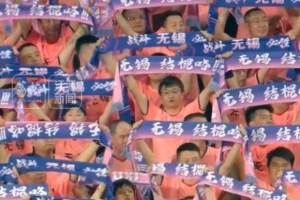 蘇媒：蘇超前八輪累計吸引觀眾超110萬人，場均超2.3萬人