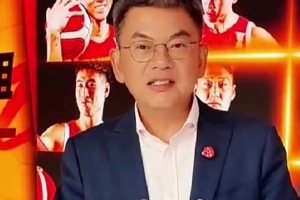 蘇群：王俊杰真是男籃最大的發(fā)現(xiàn) 破聯(lián)防表現(xiàn)還需提升