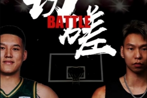 化身考辛斯??曾繁日野球1V1：太硬了！對抗碾壓&降維打擊