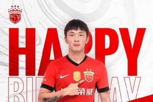 祝王振澳生日快樂！????