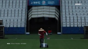 上海申花1-2上海海港  Match Day比賽日紀(jì)實(shí)