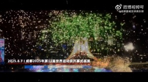 不懼梭魚灣的浪潮涌動！客場2-0戰(zhàn)勝大連英博全取三分