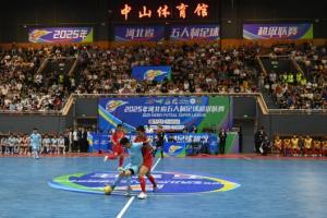 5-1！石家莊大勝五超揭幕戰(zhàn)，直播吧全程轉(zhuǎn)播