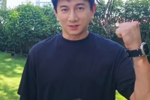 加油常寶！吳奇隆為常州隊(duì)助威：看到平凡人的不平凡，望越戰(zhàn)越勇