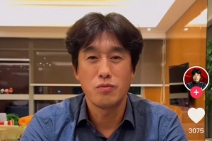 徐正源社媒：蓉城邁出前往亞洲的第一步 看到TIFO感動(dòng)到差點(diǎn)流淚