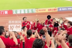 獲賽季首球+首勝！常州球迷喊話：堅(jiān)持到了最后，后面三連勝吧