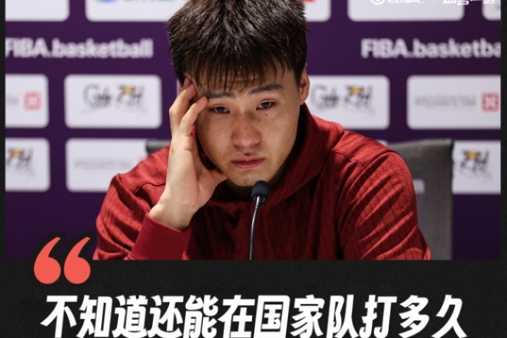 今日力挽狂瀾！勝韓國后趙睿曾哽咽表示：不知道還能在國家隊多久