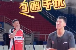 杜指導的魔法攻擊！廣東曬球員罰球抗干擾訓練：訓練花絮