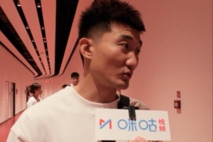 孫銘徽祝福中國男籃：希望兄弟們今晚拿下澳大利亞！