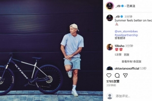 因傷缺席首輪西甲，萊萬社媒曬與愛車合照：夏天騎自行車感覺更棒