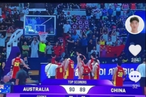 戴琳：看中國男籃亞洲杯真心讓人感動，希望中國足球也一樣努力