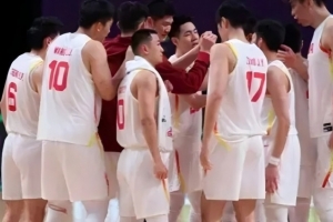 中國男籃亞軍：有憾但無悔，無可挑剔地燃到最后