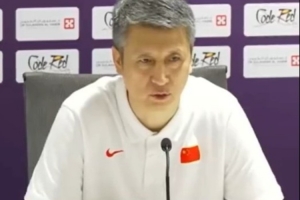 郭士強：中國男籃輸在細節(jié) 攻防兩端沒到位 澳大利亞是強隊