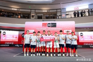 三籃國(guó)家聯(lián)賽邯鄲站：U21中國(guó)女籃取得2冠1亞的優(yōu)異成績(jī)