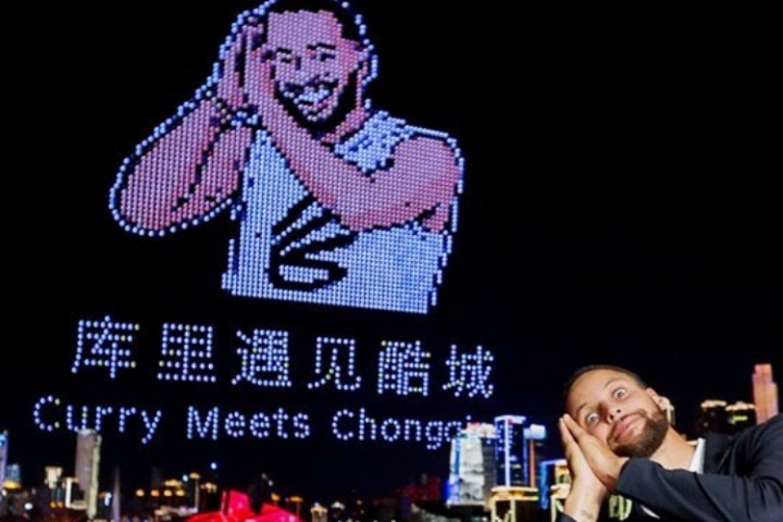 美網(wǎng)友震驚重慶無人機表演：中國已在22世紀！科比之后只有庫里