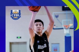 全國U14青少年聯(lián)賽男子組單項數(shù)據(jù)榜:陳麒丞場均39.6分榮膺得分王