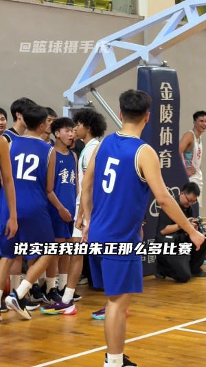 帶隊(duì)逆轉(zhuǎn)！U19國青朱正對陣國內(nèi)高中生：過半場就扔 無視防守炸扣