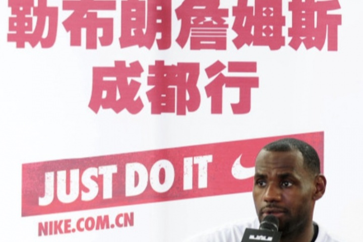 謹(jǐn)防上當(dāng)！媒體人：詹姆斯成都站門票將免費(fèi)通過官方渠道發(fā)放！