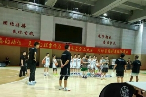 媒體人：張鎮(zhèn)麟個人訓(xùn)練營今天在遼寧體育館訓(xùn)練館開營 為期6天