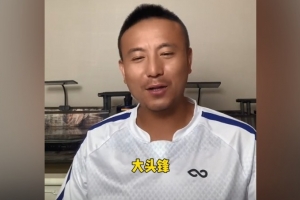 毛劍卿：李瑋鋒這么有成就的球員，每天還提早半小時做力量