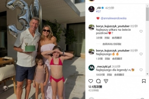 一家四口，其樂融融！臉上洋溢幸福的笑容，萊萬37歲生日曬全家福