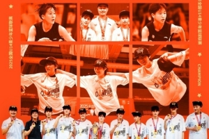 全國(guó)U14青少年籃球聯(lián)賽女子組：重慶魯能巴蜀勇奪冠軍 李梓萱MVP